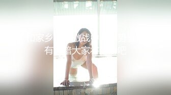 【重磅推荐】极品反差婊 韩G美女健美运动员练就一身好身材目的就是取悦男淫 大尺度啪啪 绝密资源【MP4/408MB】