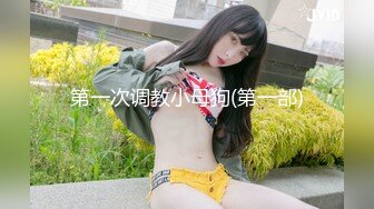 老外提早回家偷拍自己老婆跟男的偷情