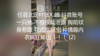 破解家庭网络摄像头监控情侣啪啪男友干的太猛早射了女友没满足一脸不高兴