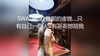 高颜值美女主播穿着制服收费自慰大秀 身材也好 小穴无毛粉嫩 自慰淫水多多 十分诱人!