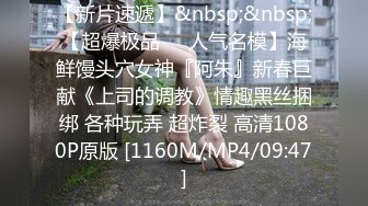 《想双飞老婆和大姨子》同样位置操过大姨子现在操老婆别有一番风味