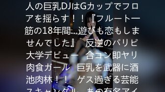 淫欲反差小可爱双马尾给哥哥加加攻速战斗力翻倍，你也想成为双马尾lo娘的驾驶员吗？洛丽塔小可爱啪啪