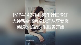 最新❤️【超精品泄_密】西_安梁乐冉等八位美女不雅性爱图影泄密 流出 (2)