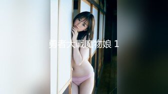 【4K增强-无码破解】-FSDSS-116