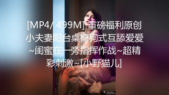 [MP4]STP32400 麻豆传媒 FLIXKO MFK0015 私家侦探之他的面容 VIP0600