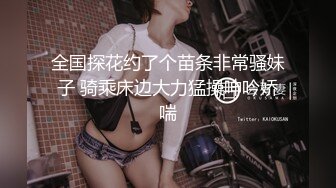 [MP4]果冻传媒最新出品 91CM-194 刚出狱的兄弟奸淫我的堕落前妻子-刘小雯