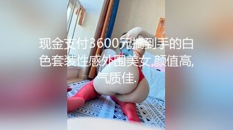 【2_3】天菜小直男瞒着女友来赚钱,私拍套路玩直男