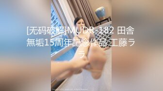 丰满的女司机喜欢搞客人