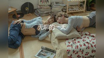 【新片速遞】 2024年，推特人气女神，【妤-jiayu_222】， 露脸美女，超级淫荡，喜欢颜射口交口爆吞精[75M/MP4/10:19/108]