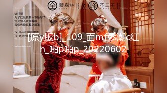 大专女厕全景偷拍十几位漂亮学妹嘘嘘 各种小嫩鲍完美呈现