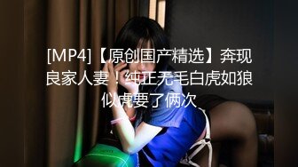 性感蕾丝情趣内衣美女先给男友吃鸡巴然后被后插普通话对白