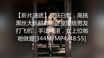 丽柜凉儿~丝足美脚~舔脚诱惑~激情镣铐【49V】 (45)