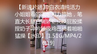 东京热素人约拍系列YOIS,(20)