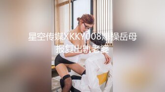 PME-239 艾玛 不伦媳妇为了地位色诱公公 蜜桃影像传媒