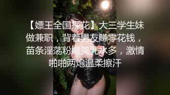 小浪货在高速路上这般浪，作为老司机也忍不住呀，直接上手！