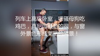 极品短发美榨精神器多场约炮无套爆操合集 【 7V】 (6)