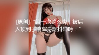 [MP4/ 327M] 偷情女白领 “我要给老老公戴绿帽子！我一会就要走了，快点嘛”性感职业装女白领中午休息