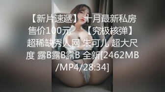 [2DF2] 小哥探花约了个白衣萌妹子，扎起头发口交上位骑乘抽插猛操[MP4/112MB][BT种子]