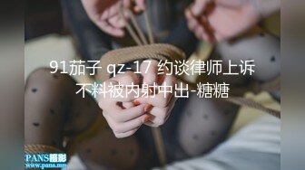 【顶级性爱绿意盎然】极品美娇妻『亨利夫妇』全职业援交宇宙实录 疯狂骑乘23岁电气工程系帅哥 (2)