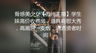 运动女孩 初登场的!