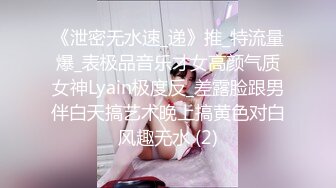 《精品?情侣泄密》公司稽核专员反差美女何X庭与男友啪啪真实自拍流出?极品大波粉嫩嫩小笔叫声超赞无水原档