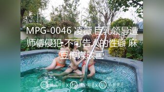 ✨P站20万粉华裔网黄「北京瑶瑶」「Lonelymeow」OF旅游性爱日记 3P百合爆菊潮吹露出