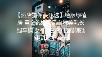 [MP4/ 195M] 后入黑丝少妇 是不是溅货 是的 是爸爸的小母狗 打的好舒服呀 骚话不停 这大屁屁边操边打真TM爽