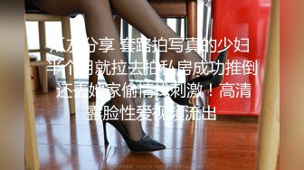 [MP4]长发牛仔裤性感妹子，舔奶调情再到床上口交骑乘猛操