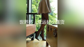 【AI换脸视频】庄达菲 与可爱女友的激情性爱