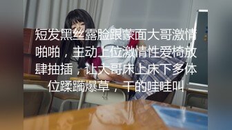 宝贝吖馋死你了