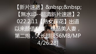 [MP4/1.33G]【凯迪拉克】正规足浴店勾搭5位女技师~口爆~毒龙~打飞机 身材都很好