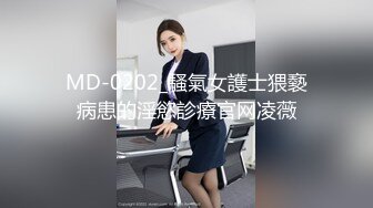 漂亮美女 小娇乳 无毛鲍鱼粉嫩 在家被无套输出 内射满满一鲍鱼