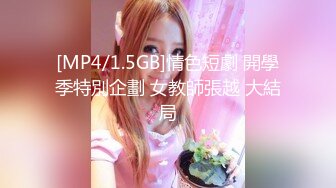 MCY-0243 古伊娜 欲求不满的少妇榨干外卖小哥 一言不合就开操 麻豆传媒映画