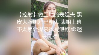 骚货露脸各种姿势口交最后颜射