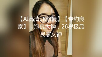 隔離14天 后的性欲释放