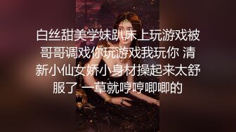 吴文淇 旗袍下女淫逼献身 强逼风韵美女沦为骚逼 爱神传媒