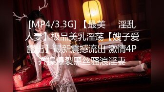 Z杯网红女神悠悠与巨乳女神王俪丁合体 两对巨乳 胸闷小鲜肉 与男摄影挑逗啪啪