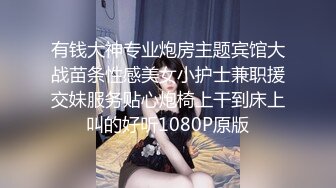 乱伦 上大学的哥哥趁父母不在,成功拿下弟弟的雏菊 上集