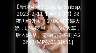 [MP4/ 532M]&nbsp;&nbsp; 极品萝莉旗袍女神调教母狗小萝莉穿上白金旗袍边走边操 从楼下窗边操到楼上床上 操内射了