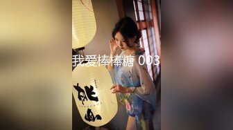 【顶级隐藏版极品女神】双飞嫩女神『飘飘辰辰』比赛超猛私拍 《情色的国王游戏》首次被摄影师踩屁股沟