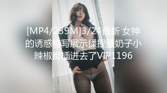 小仙女TS智贤妹妹 秋天来了，今天打扮的美美 第一杯奶茶 收下哦~