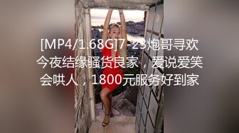 【反差白富美】✿“好硬！你不要顶，我在上面我做主，啊啊~进去了太大了受不了”小骚货好会吃鸡吧当然回报就是猛怼骚逼