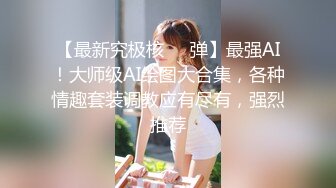 窗前无套后入离异少妇