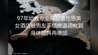 菏泽女友自慰