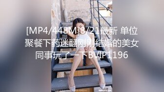 【极品抄底】超高质量机场地铁抄底惊现极品无内长腿美女 是方便借机小哥啪啪吗 (14)