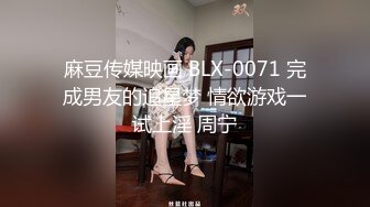 女研究生的咪咪很大啊