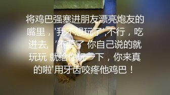 专操极品嫩妹大神『鸡教练』有一个爱穿JK的女友是什么样的体验无时无刻都想着穿上JK和我色色