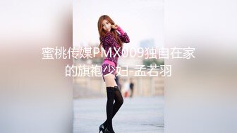 (精東影業)(jdxyx-032)(20231119)情趣用品真人訪問-廣瀨琉奈