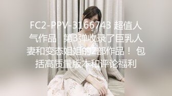 国产麻豆AV 兔子先生 双子兄弟 EP2 淫荡护士 中出狂欢宴 3P性爱实录