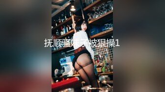 【新片速遞】&nbsp;&nbsp;✨绝美纹身夜店女DJ反差婊遭金主爸爸玩弄巨乳各种蹂躏，口交乳交在镜子前后入爆操[30M/MP4/3:24]